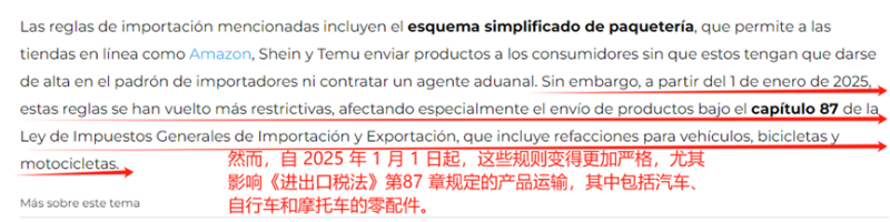 Cfi9Wv4F5A-800.png