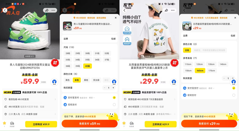 图1.png