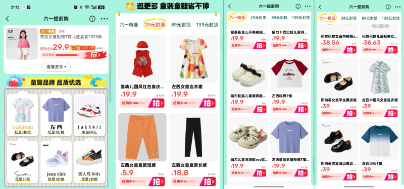 图2.png