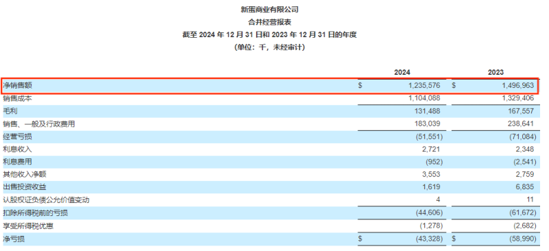 图片1-800.png