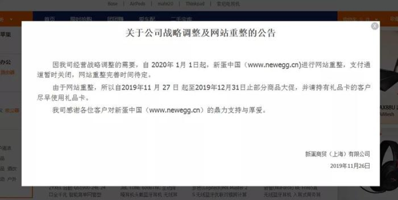 图片4-800.png