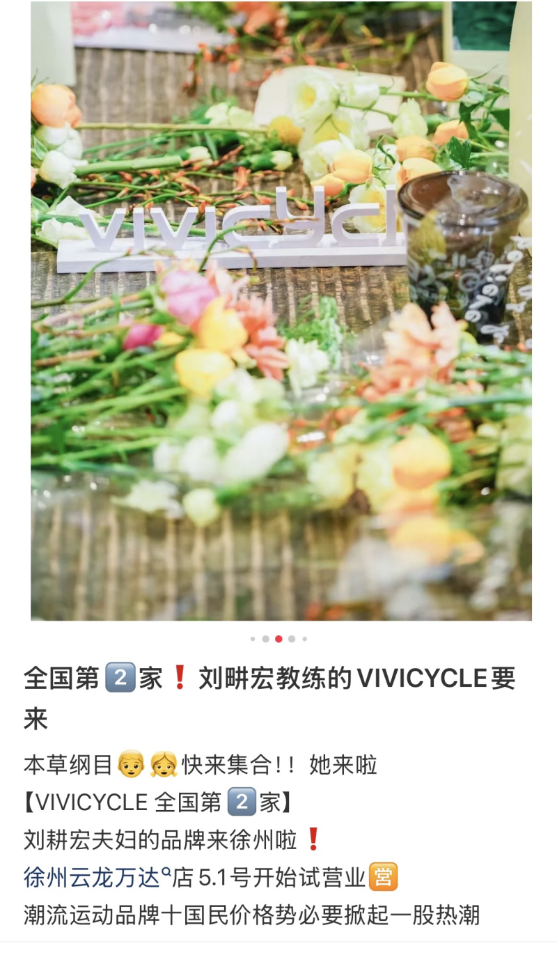 第二家-800.png