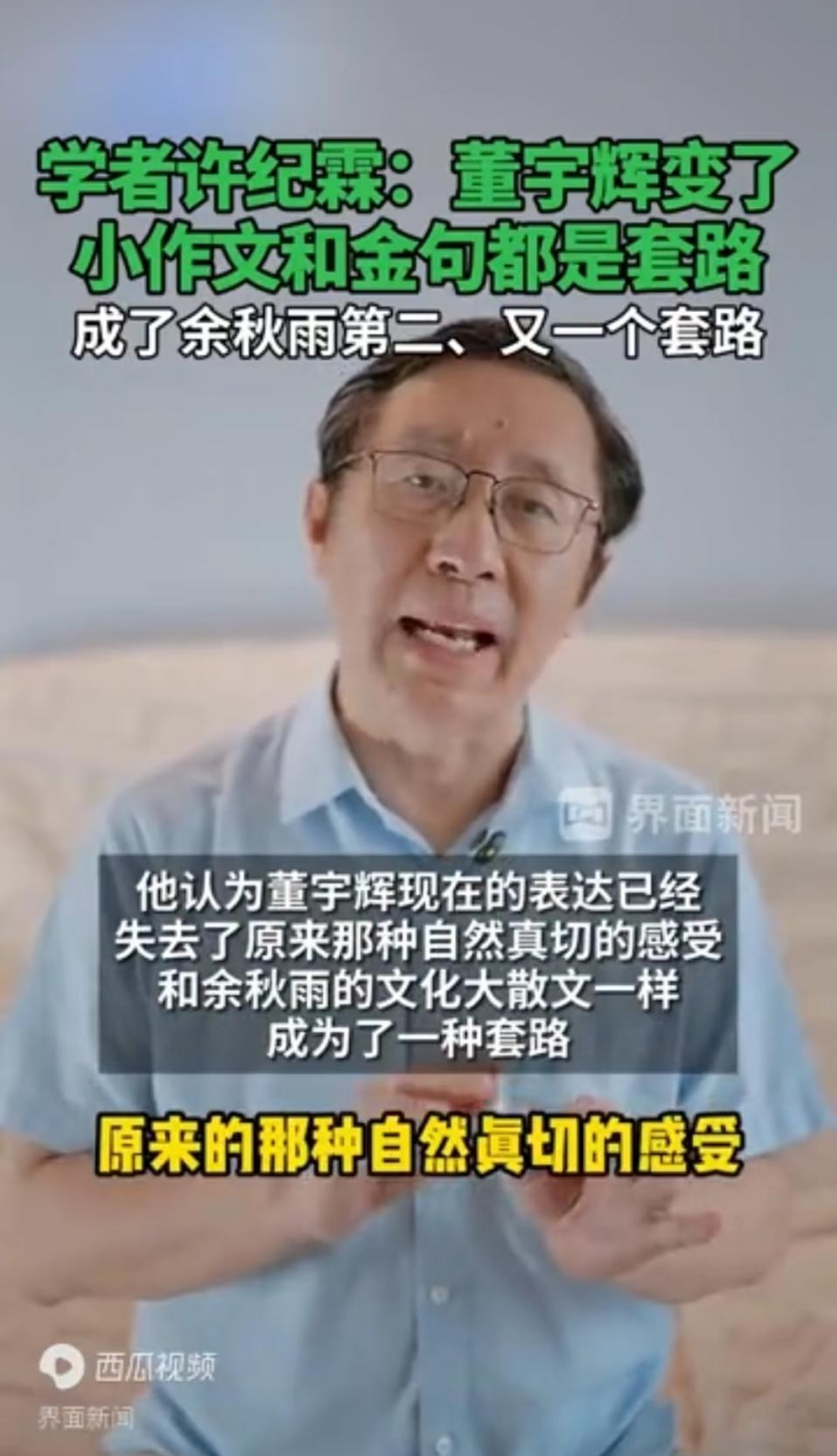 图片15-800.png