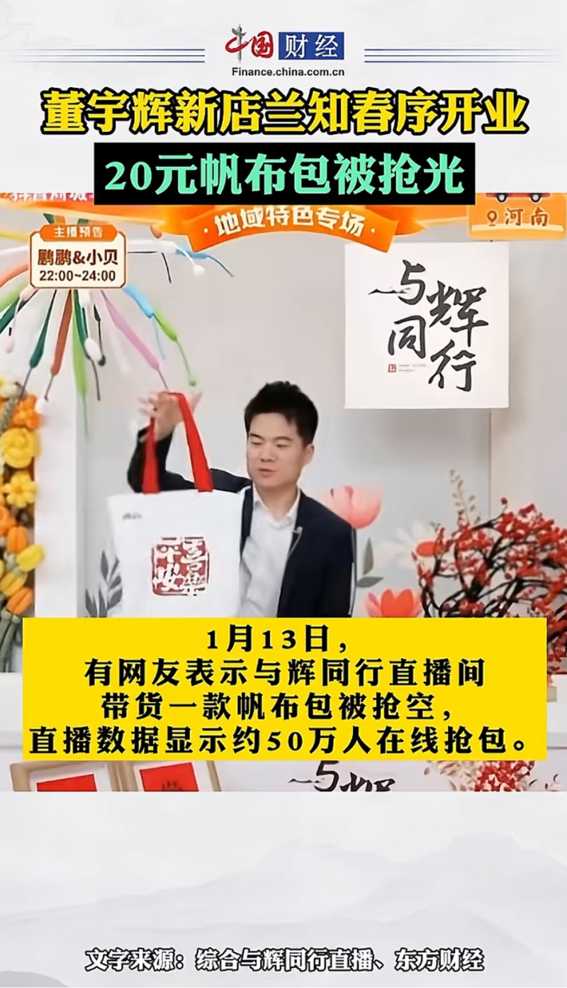 图片18-800.png