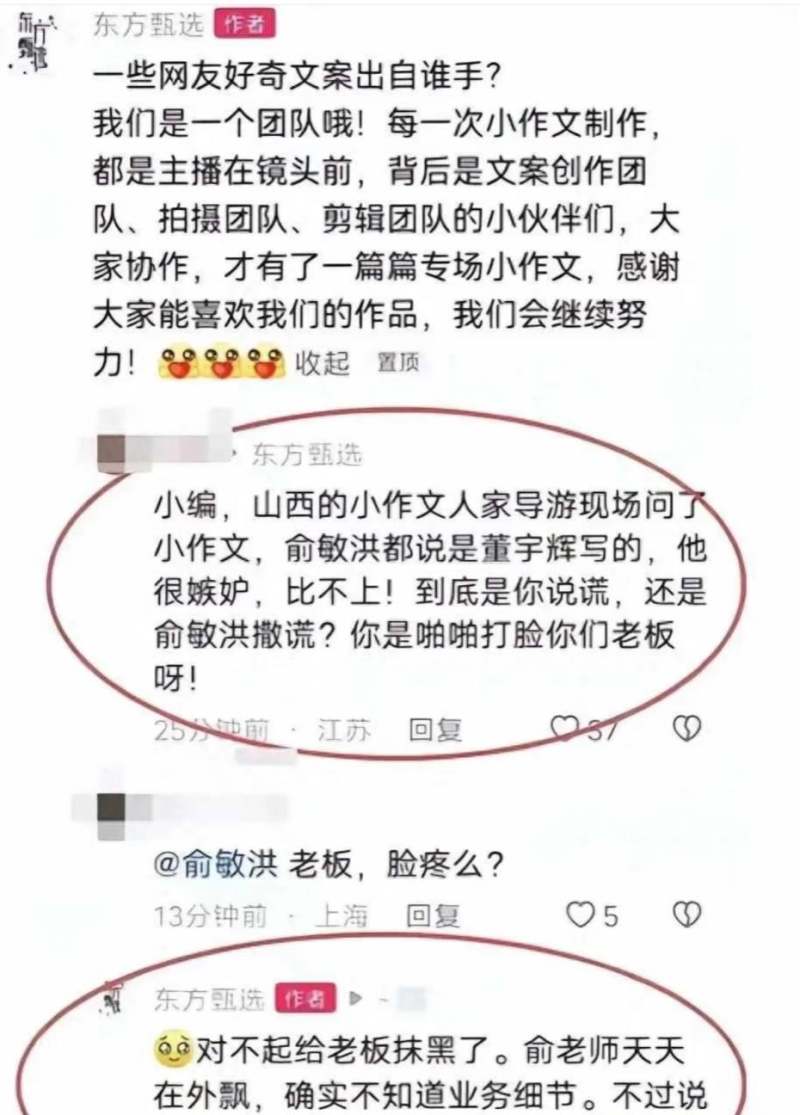 图片19-800.png