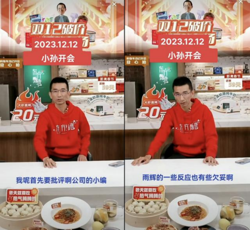图片20-800.png