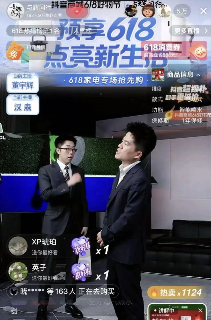 图片24-800.png