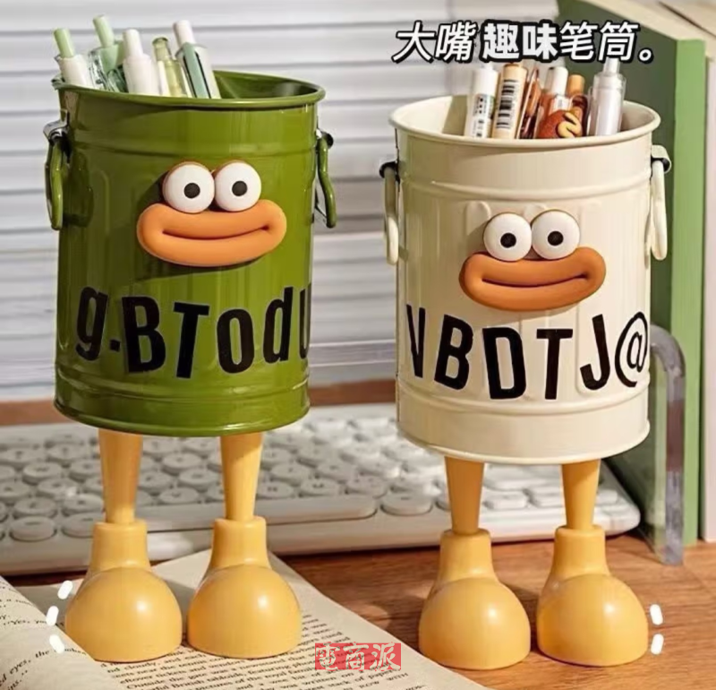 watermark,image_d2F0ZXJtYXJrLnBuZz94LW9zcy1wcm9jZXNzPWltYWdlL3Jlc2l6ZSxQXzEy,g_south,t_55,x_1,y_20