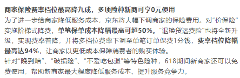 gs2GHy2Fva-800.png