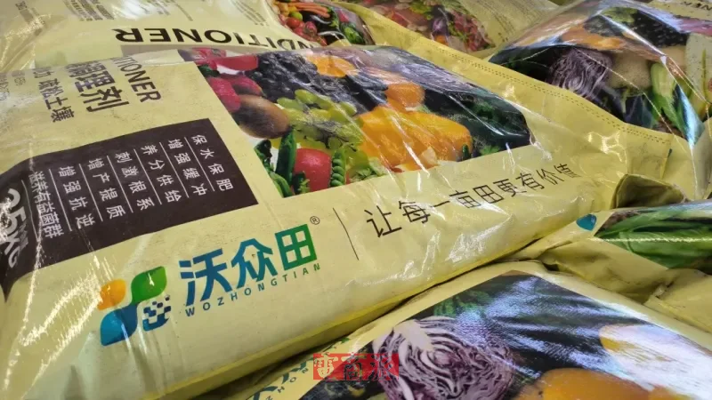 watermark,image_d2F0ZXJtYXJrLnBuZz94LW9zcy1wcm9jZXNzPWltYWdlL3Jlc2l6ZSxQXzEy,g_south,t_55,x_1,y_20
