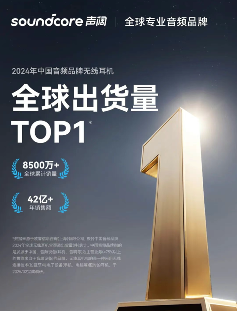 图片4-800.png