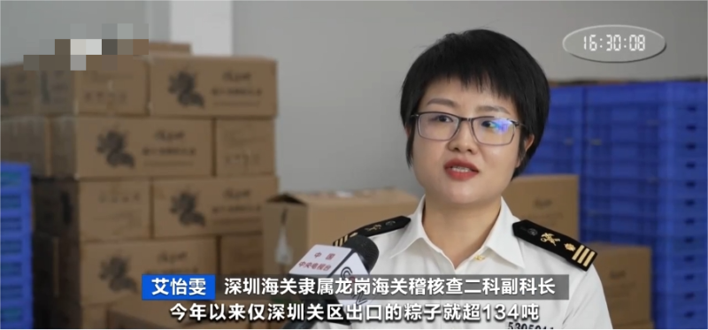 图片1-800.png