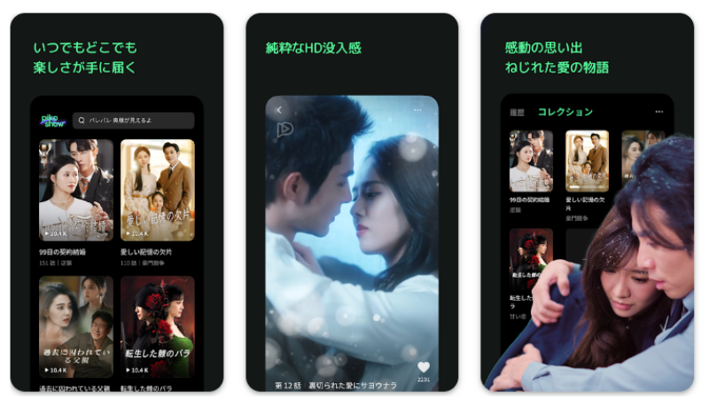 图片6-800.png
