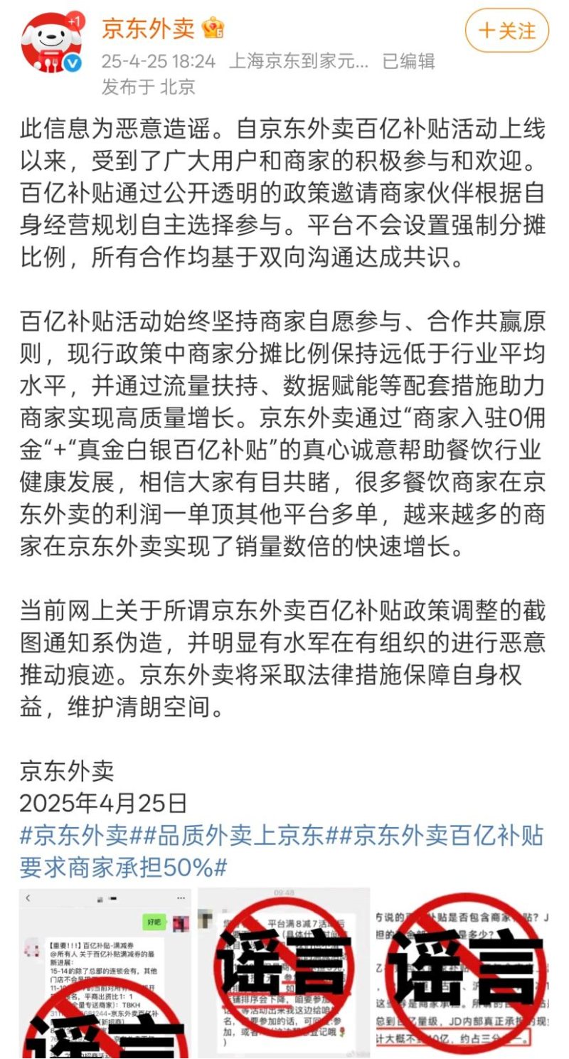 图片5-800.png