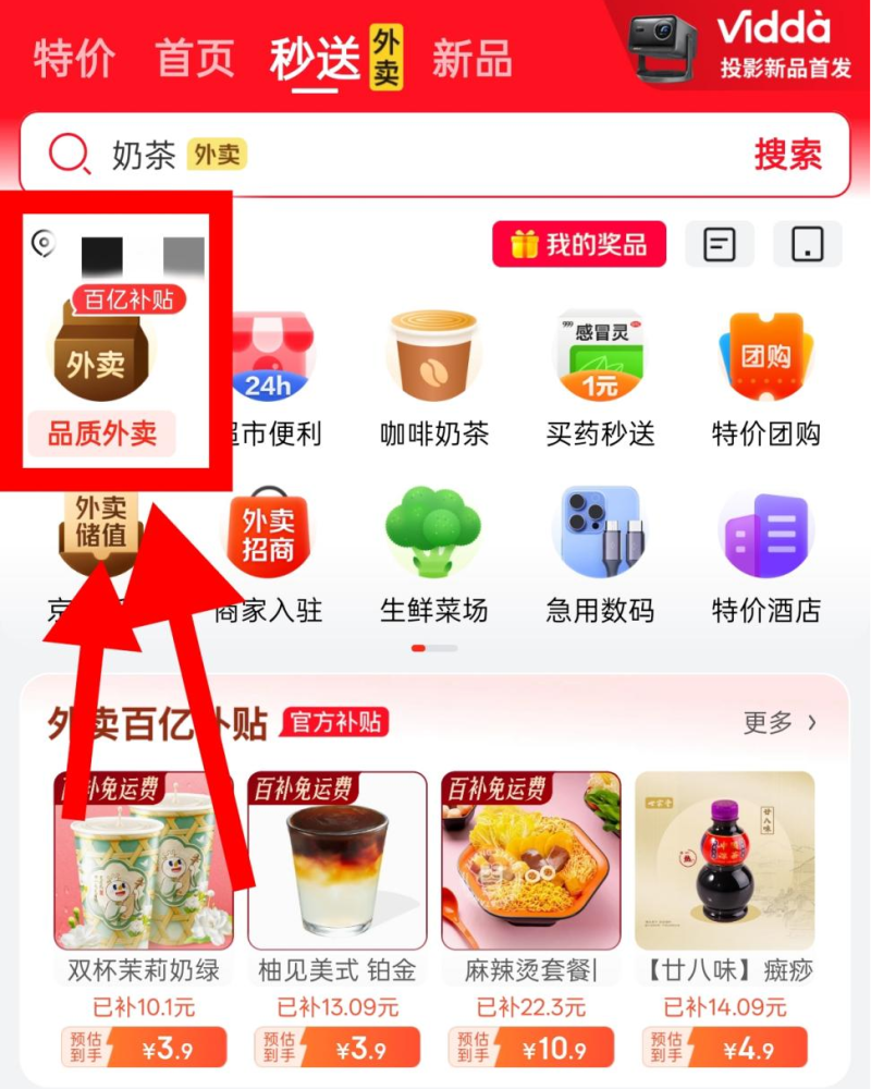 图片9-800.png