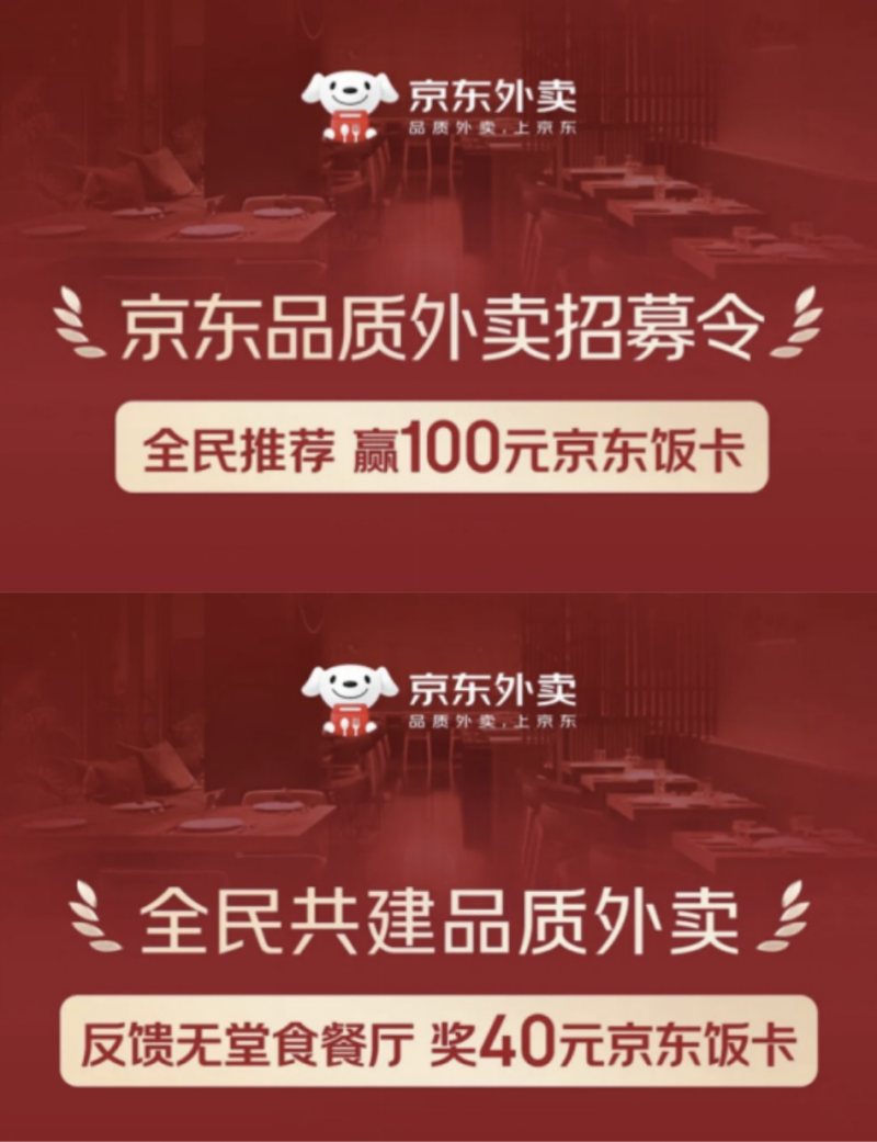 图片10-800.png