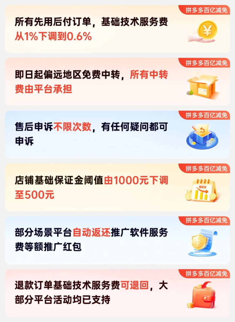 7ghBbCA6AL-800.png