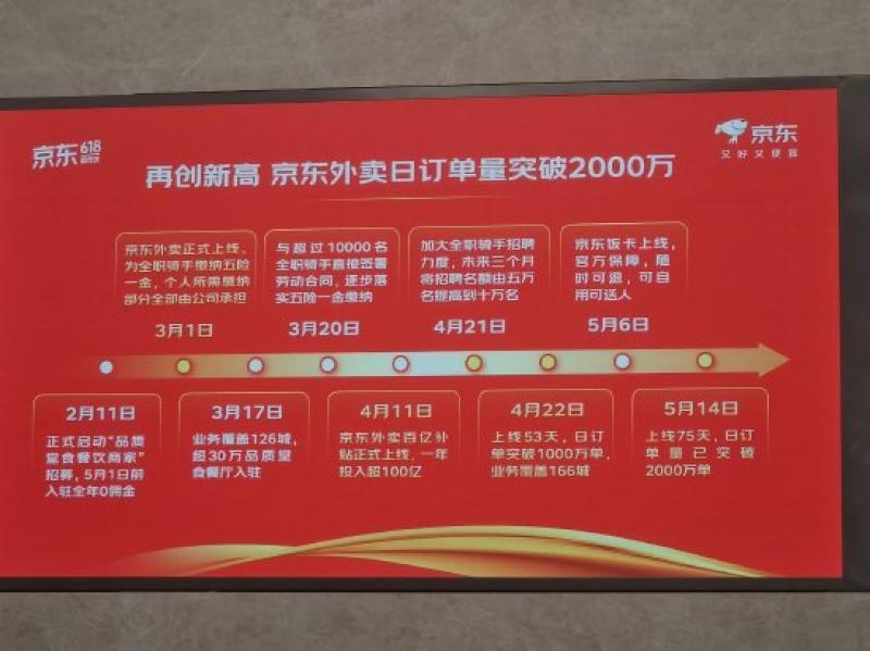 184-800.jpg