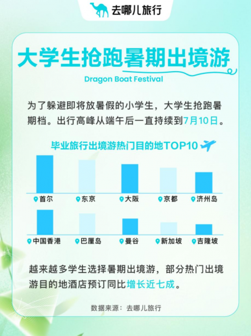 163-800.png
