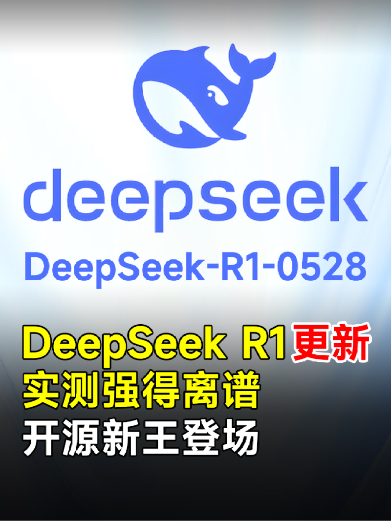 图片-2-800.png