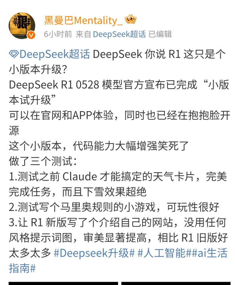 图片-6-800.png