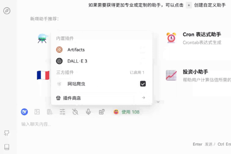 图片-8-800.png