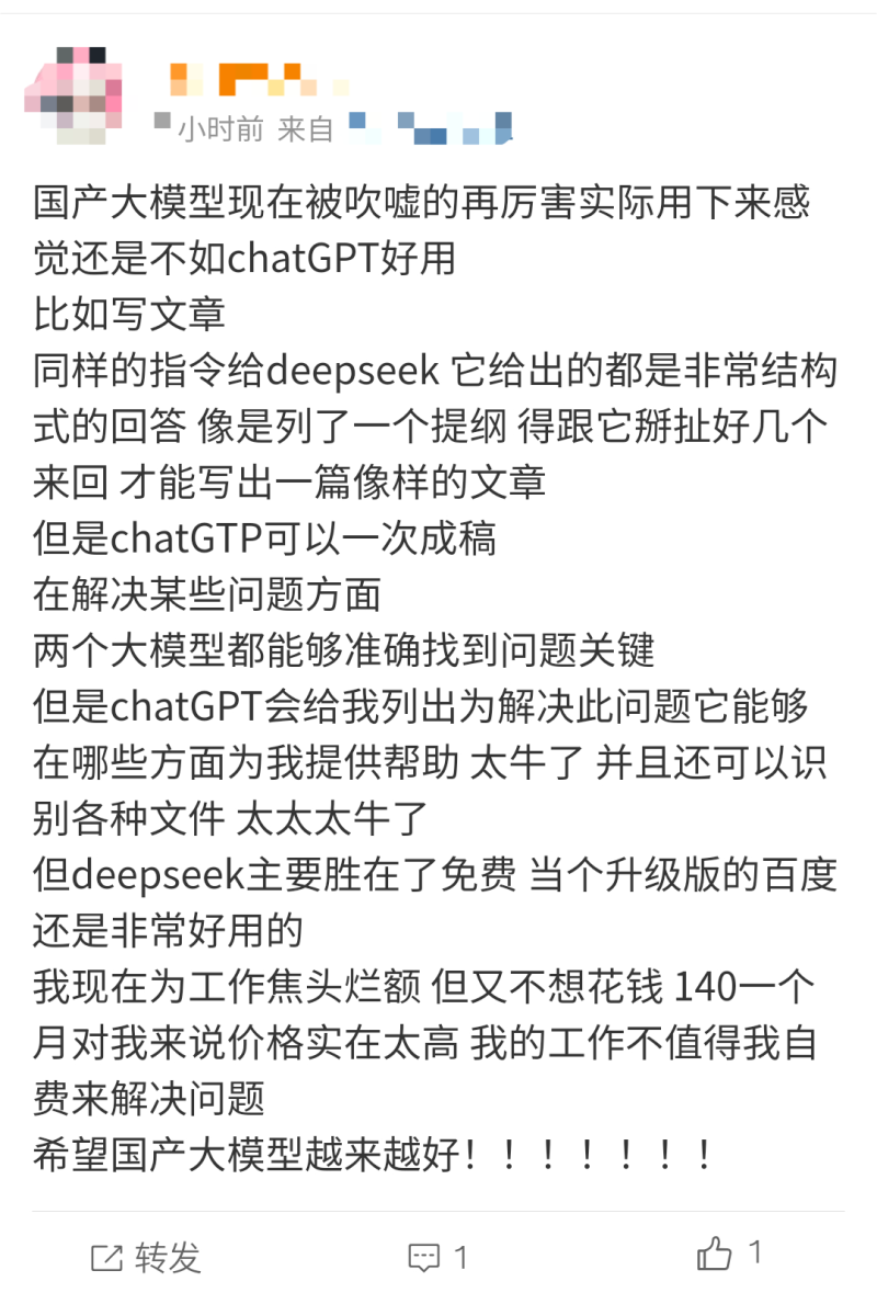图片-9-800.png