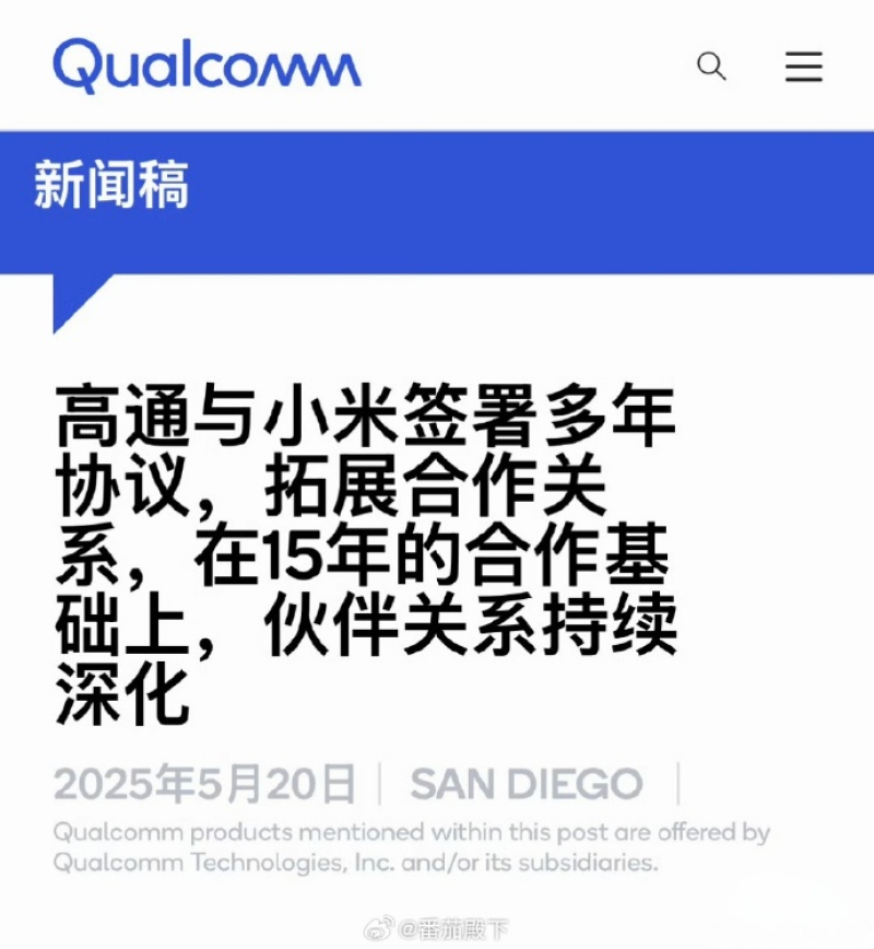 图片-3-800.png