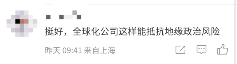 图片-9-800.png