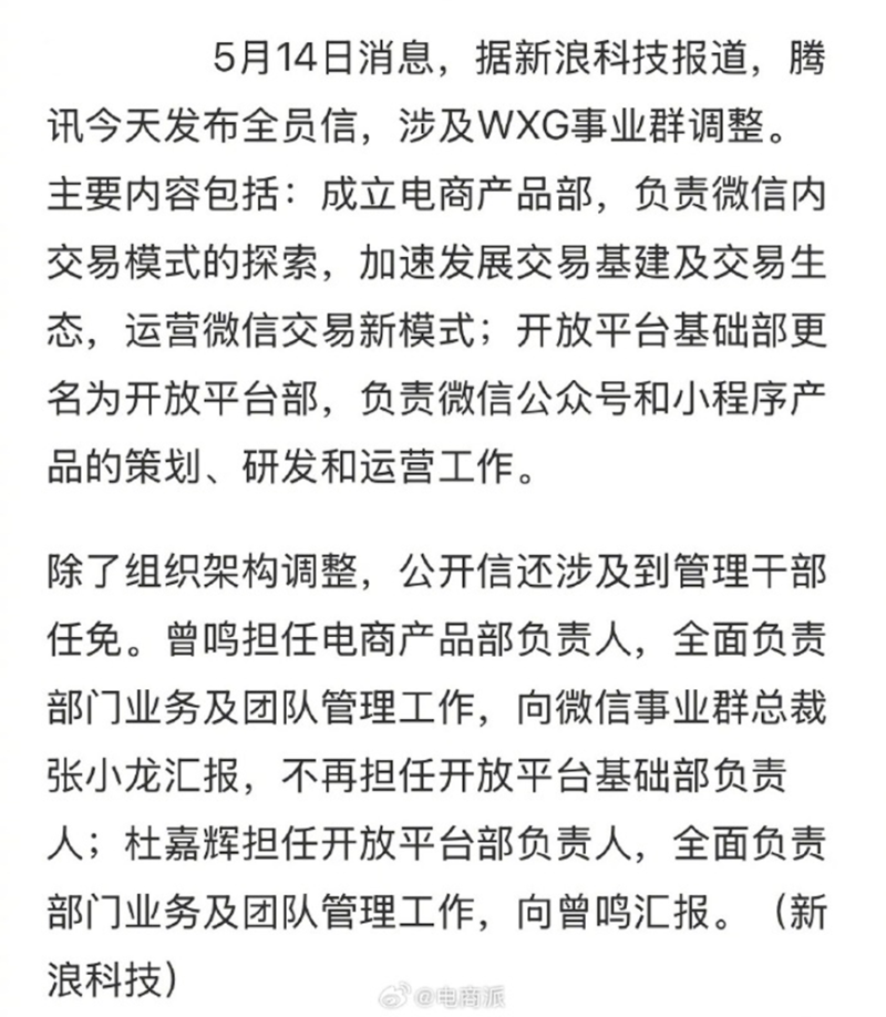 svDwXKW5Us-800.png