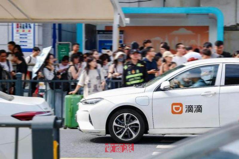 watermark,image_d2F0ZXJtYXJrLnBuZz94LW9zcy1wcm9jZXNzPWltYWdlL3Jlc2l6ZSxQXzEy,g_south,t_55,x_1,y_20