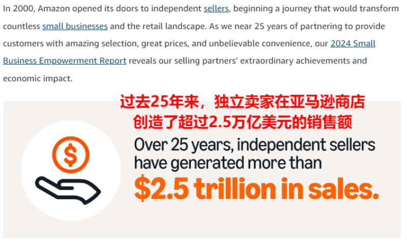 图片4-800.png