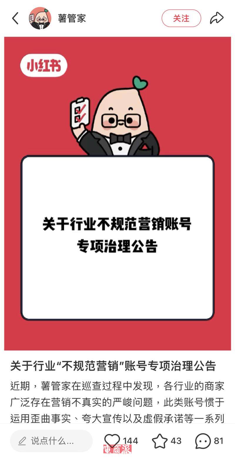 watermark,image_d2F0ZXJtYXJrLnBuZz94LW9zcy1wcm9jZXNzPWltYWdlL3Jlc2l6ZSxQXzEy,g_south,t_55,x_1,y_20