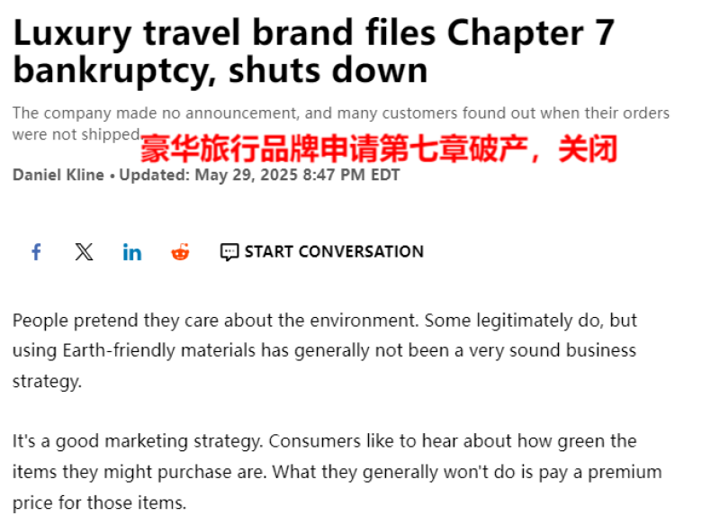图片1-800.png