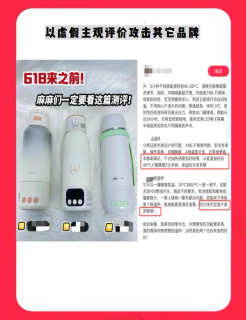 拉踩4-800.jpg