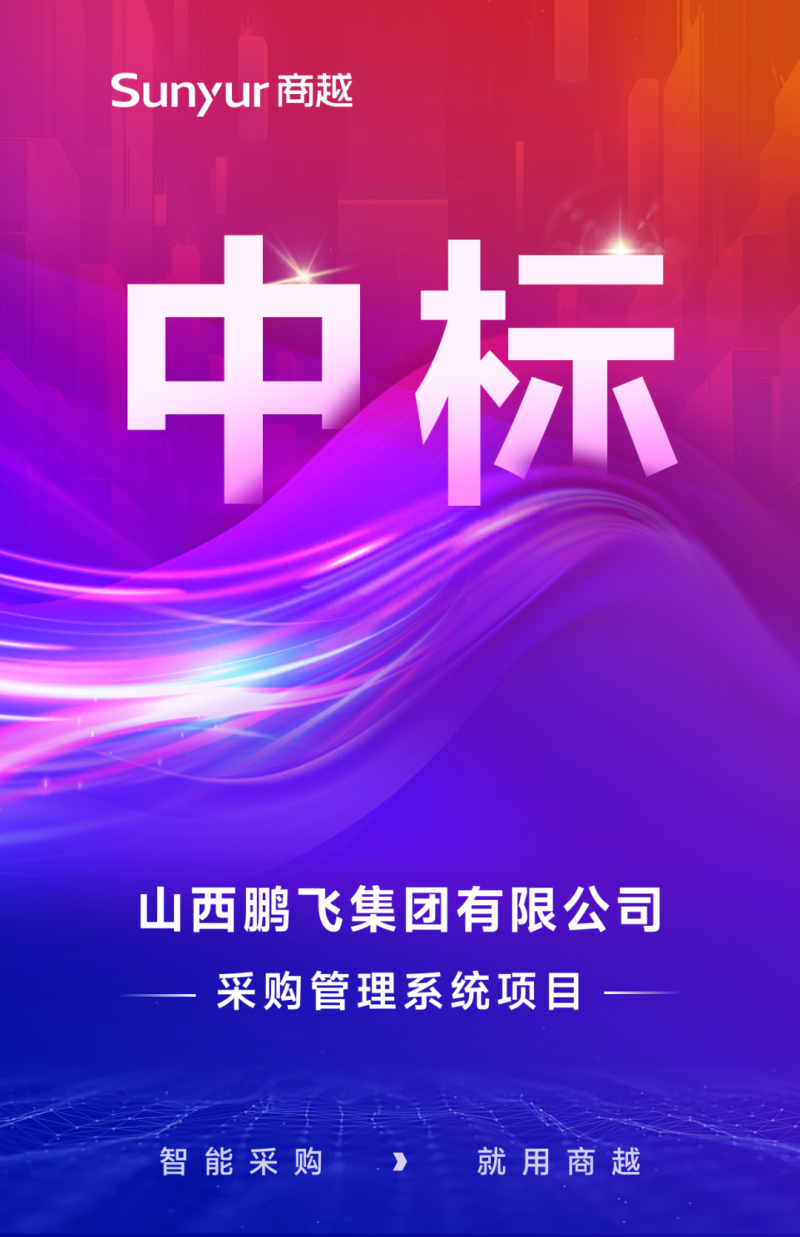 watermark,image_d2F0ZXJtYXJrLnBuZz94LW9zcy1wcm9jZXNzPWltYWdlL3Jlc2l6ZSxQXzEy,g_south,t_55,x_1,y_20