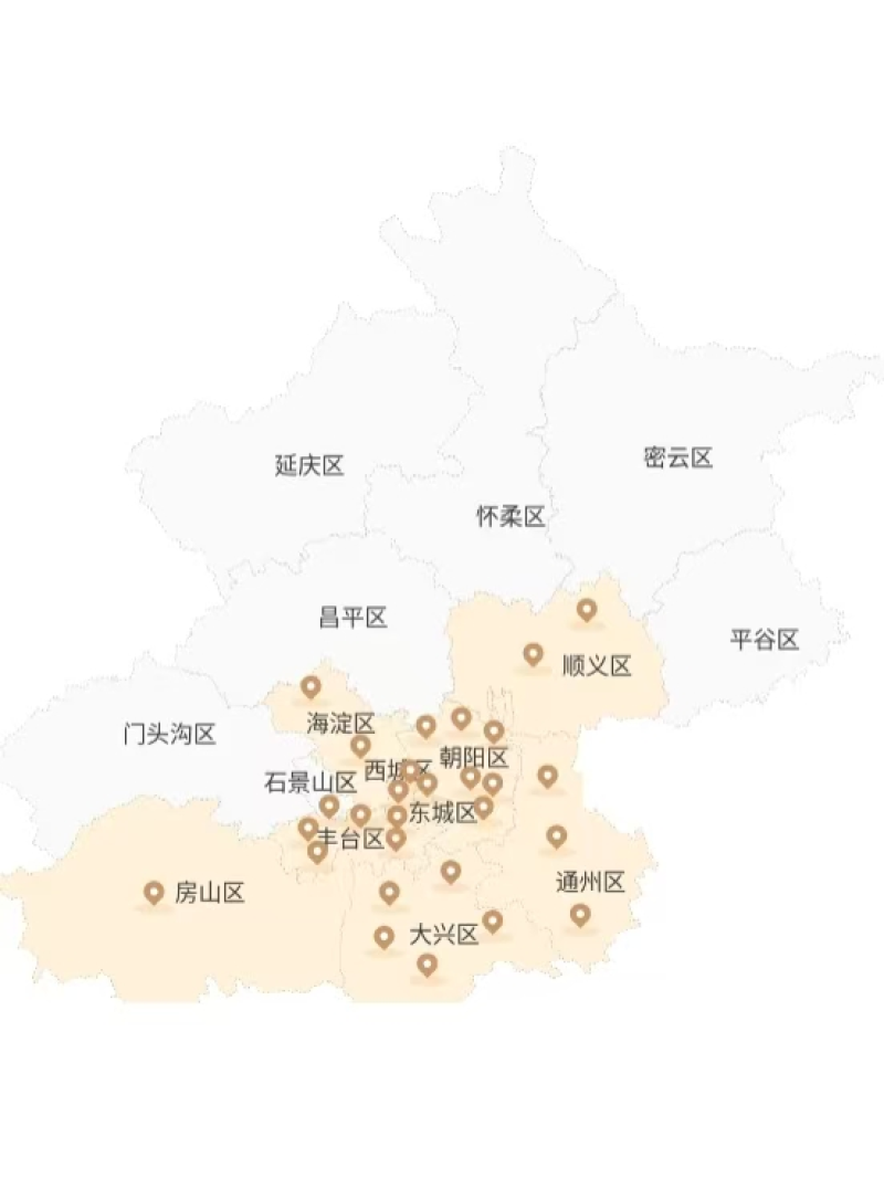 图片4-800.png