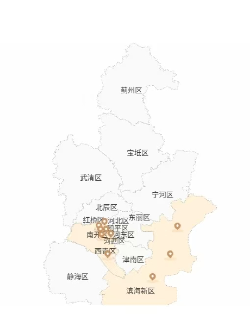 图片5-800.png