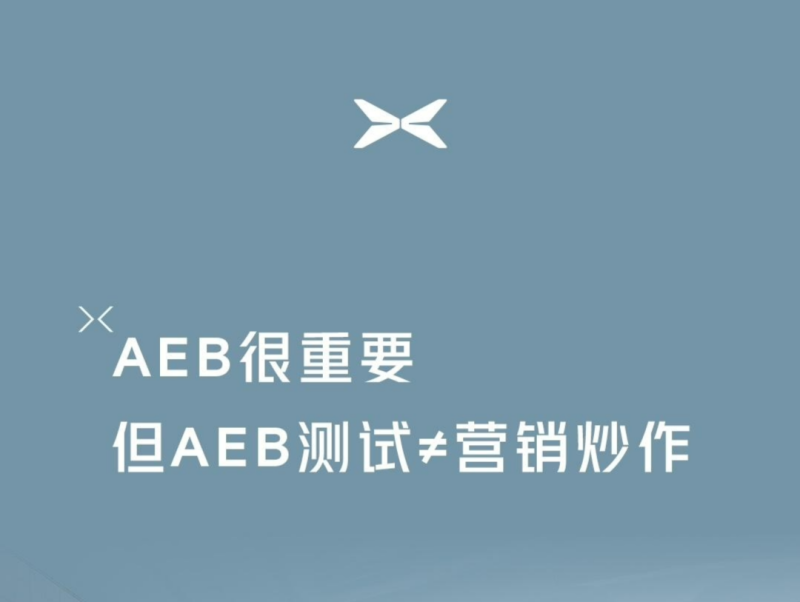 37.12-800.png