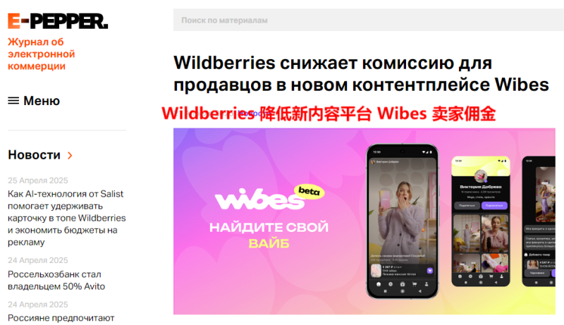 402904082088ec5e828deeba7ebec91f_640_wx_fmt=png&from=appmsg&tp=webp&wxfrom=5&wx_lazy=1-800.png