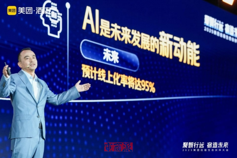 watermark,image_d2F0ZXJtYXJrLnBuZz94LW9zcy1wcm9jZXNzPWltYWdlL3Jlc2l6ZSxQXzEy,g_south,t_55,x_1,y_20