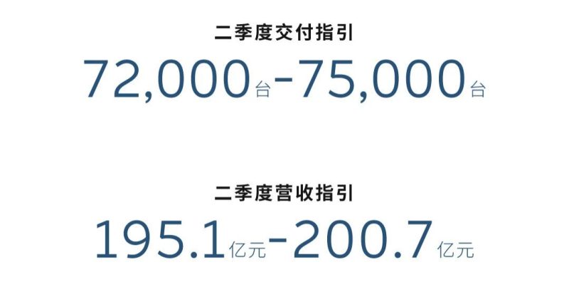 38.3-800.png