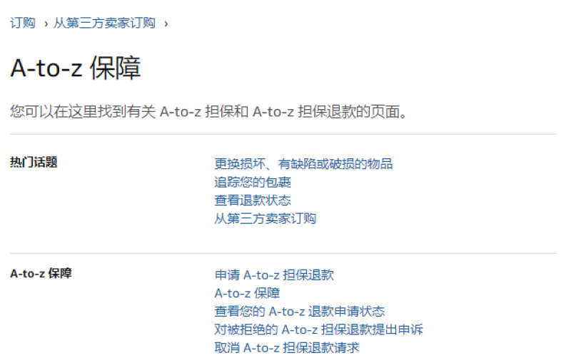图片5-800.png
