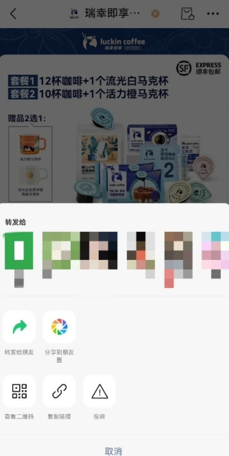 uoX13erjla-800.png