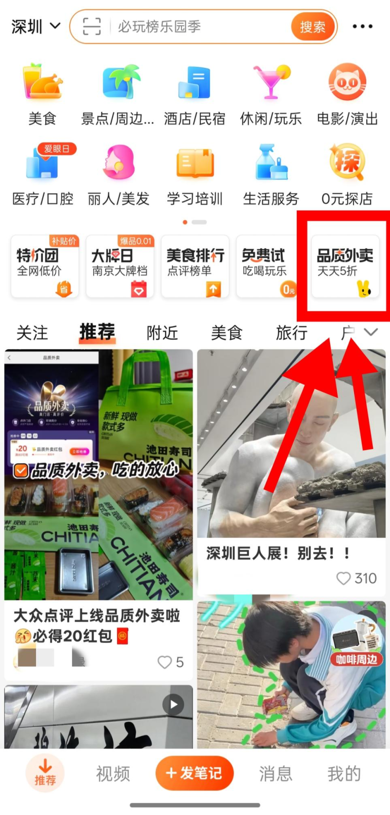 图片2-800.png