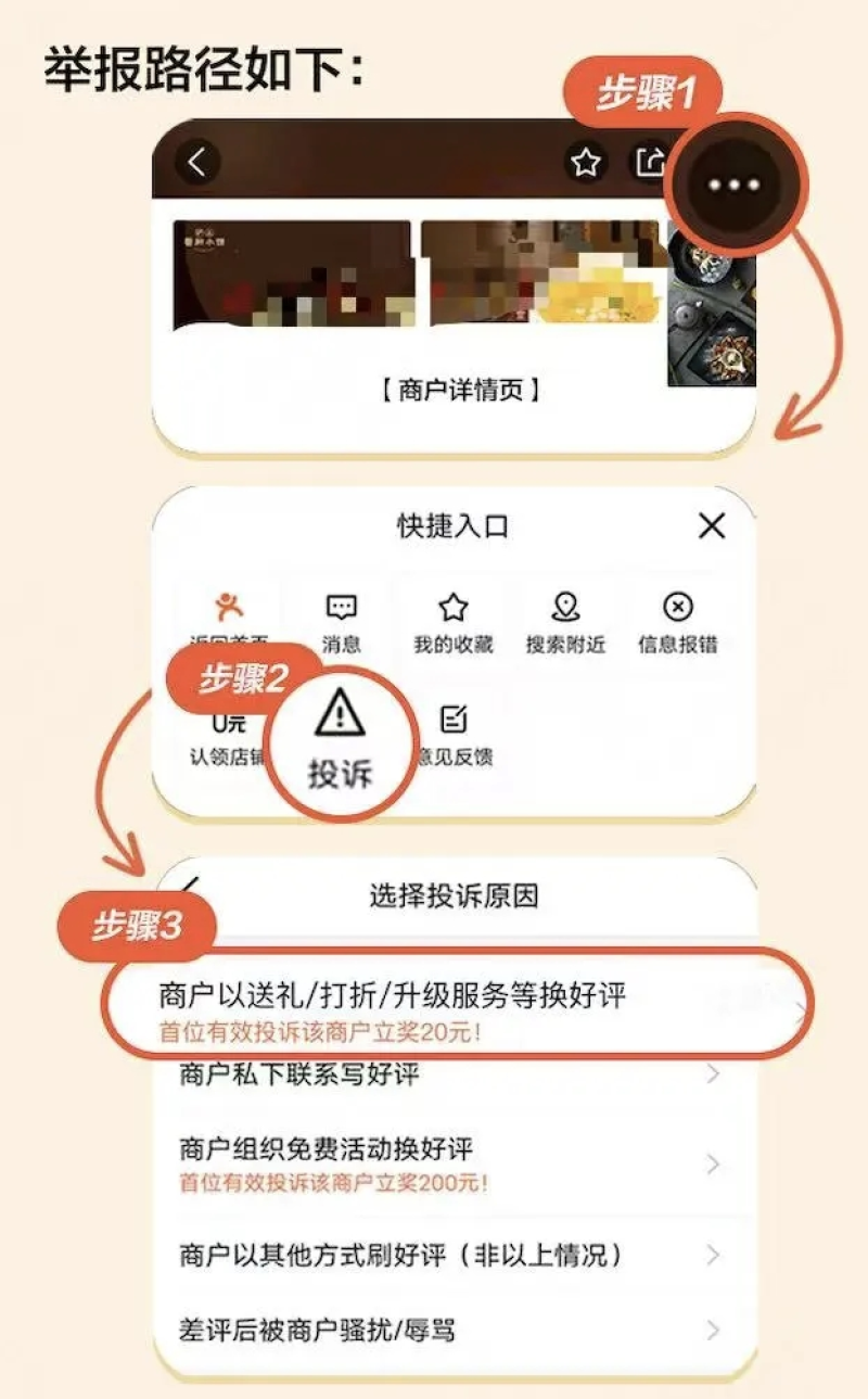 图片4-800.png