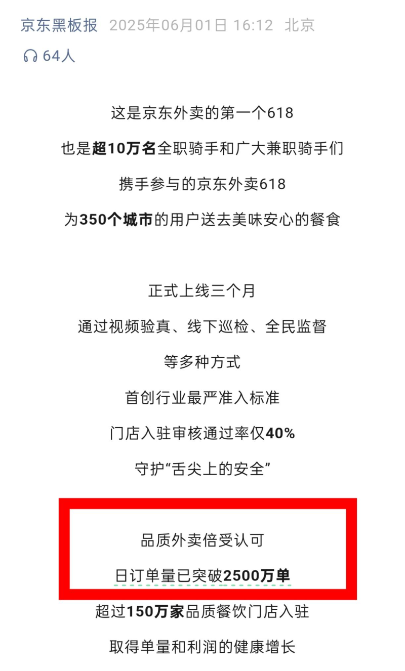 图片6-800.png