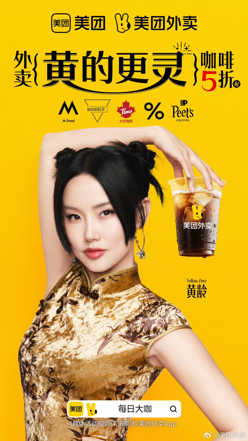 图片7-800.png