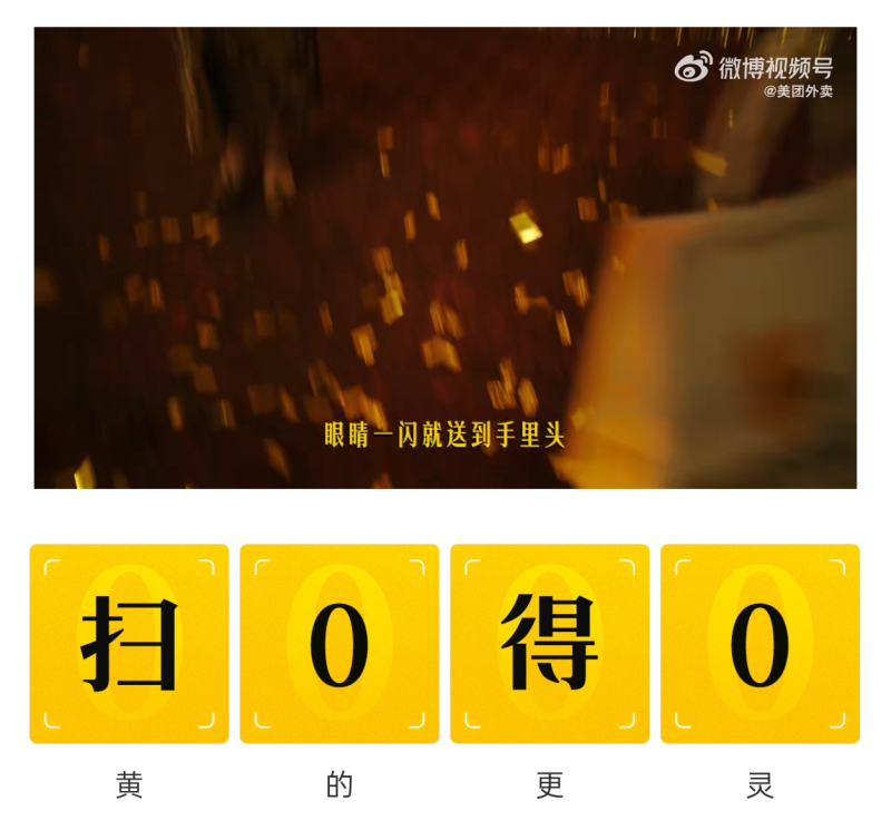 图片8-800.png