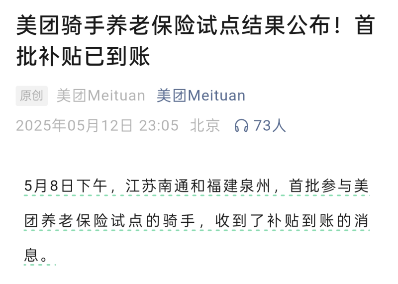 图片11-800.png
